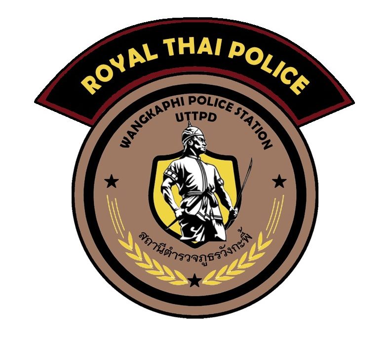 สถานีตำรวจภูธรวังกะพี้ logo